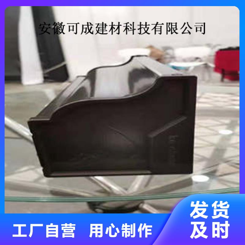 金属落水系统,【铝合金檐槽】可放心采购