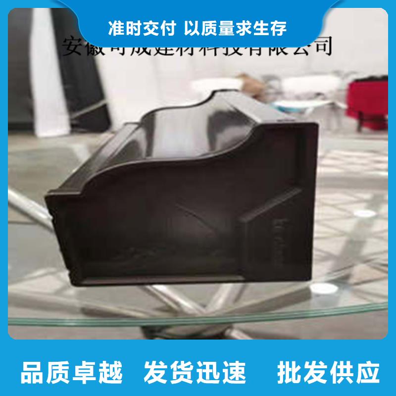金属落水系统PVC成品天沟厂家大量现货