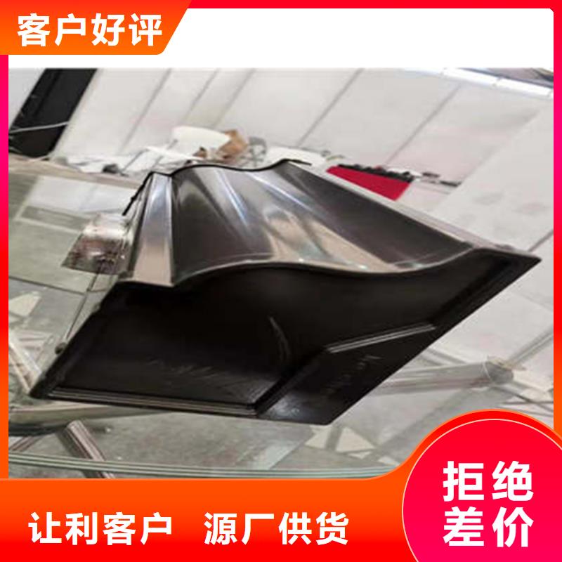 金属落水系统PVC成品天沟高品质现货销售