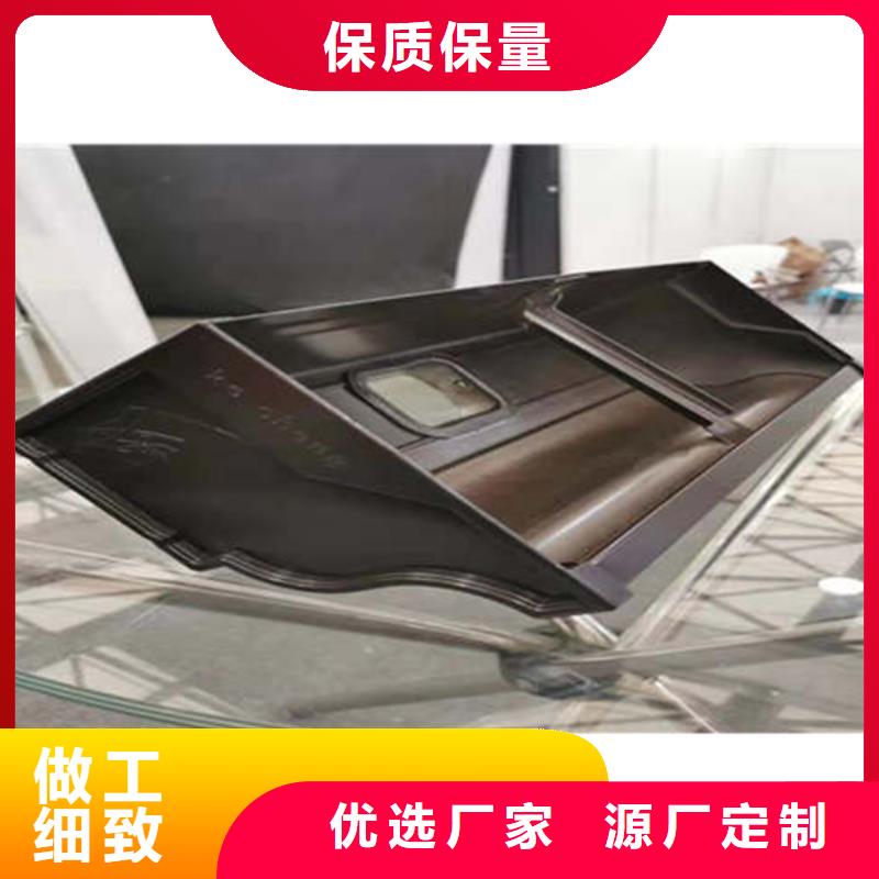 金属落水系统_方形雨水管专业供货品质管控
