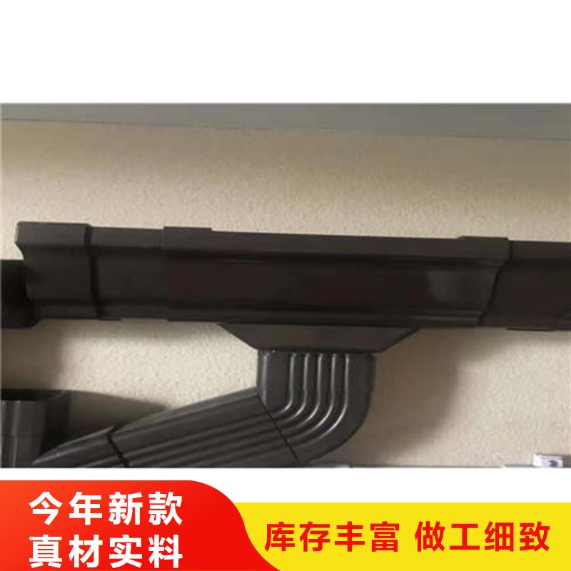 金属落水系统,【铝合金檐槽】可放心采购