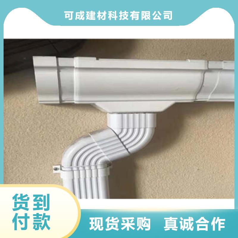 金属落水系统诚信可靠