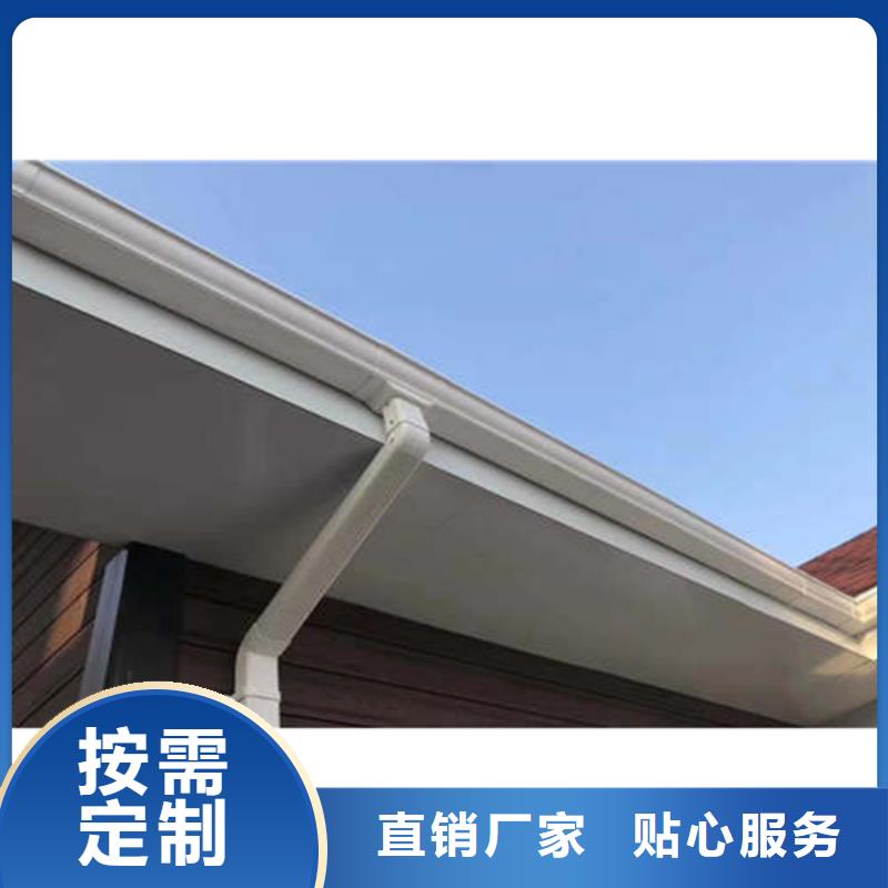 【金属落水系统铝合金檐槽直销厂家】