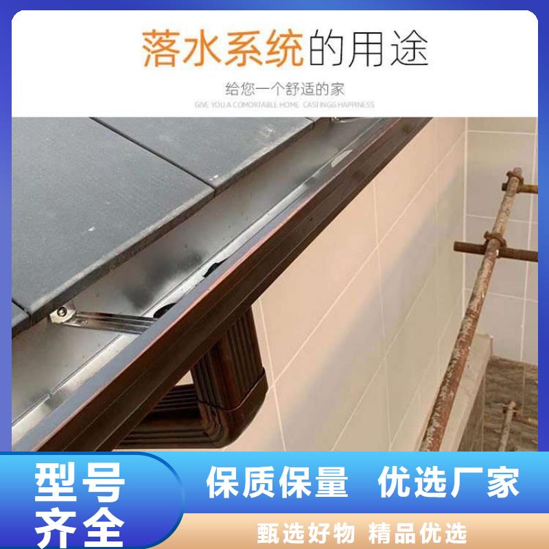 金属落水系统免费回电
