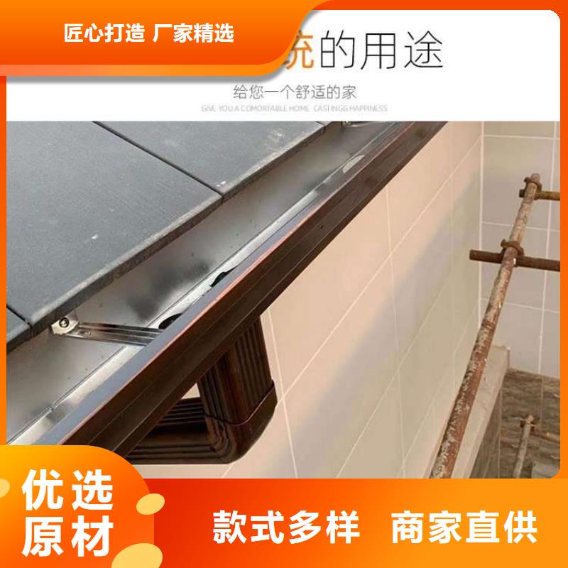 金属落水系统免费回电