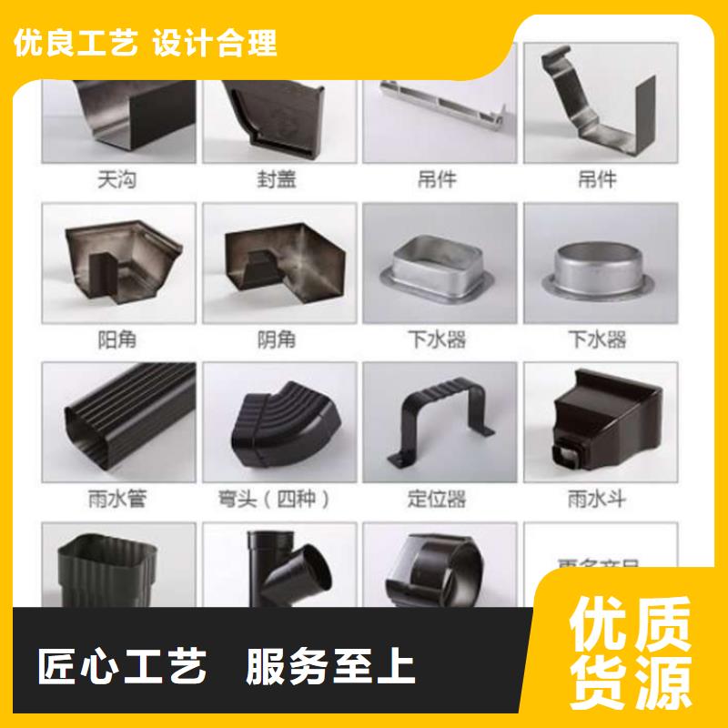 金属落水系统,【铝合金檐槽】可放心采购