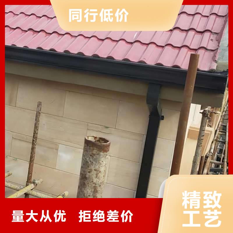 金属落水系统_铝合金檐槽产地批发