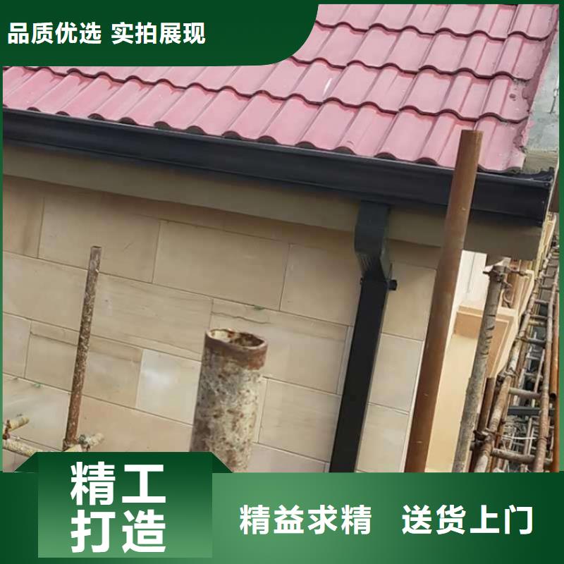 金属落水系统方形雨水管从厂家买售后有保障