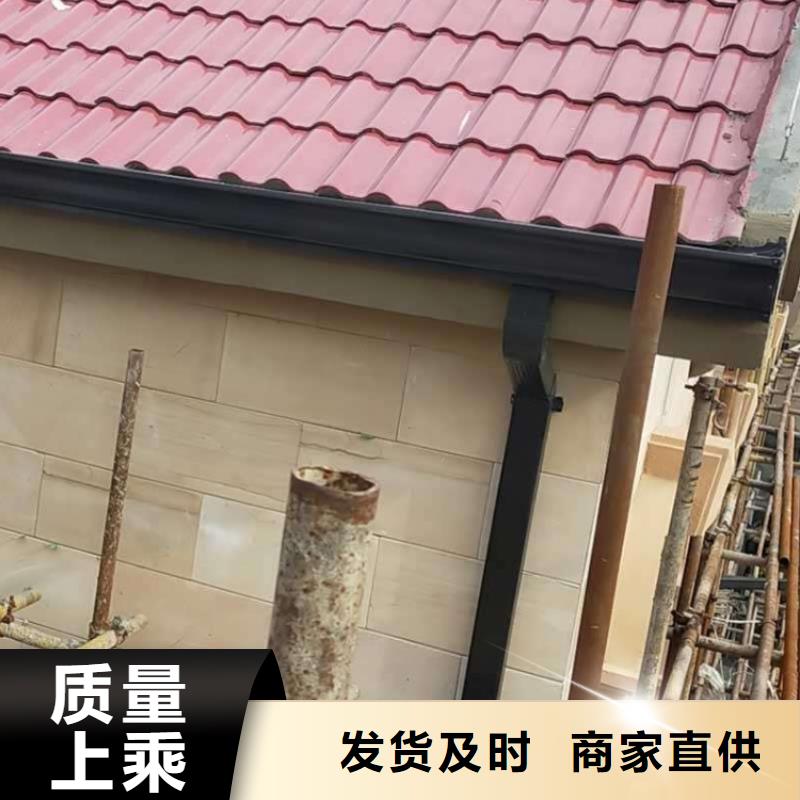金属落水系统PVC成品天沟物流配送