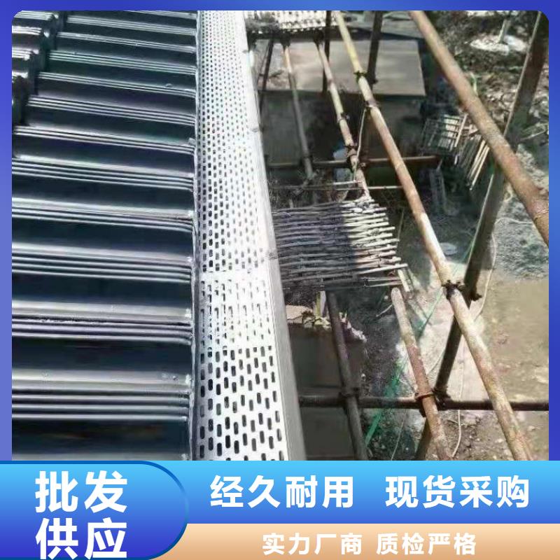 【金属落水系统铝合金檐槽核心技术】