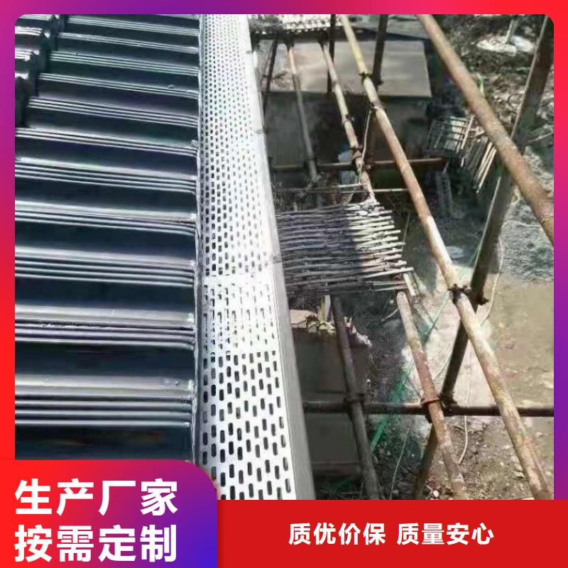 金属落水系统PVC成品天沟多年经验值得信赖