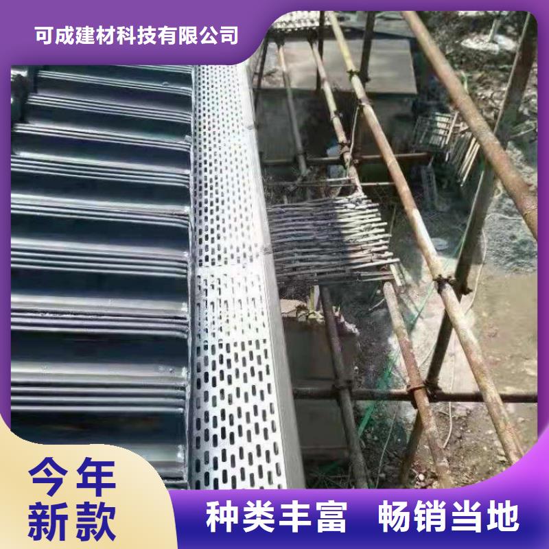 金属落水系统_铝合金檐槽性能稳定