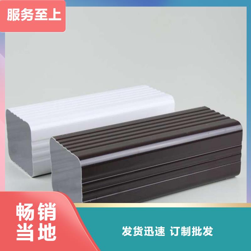 金属落水系统_【方形雨水管】厂家规格全