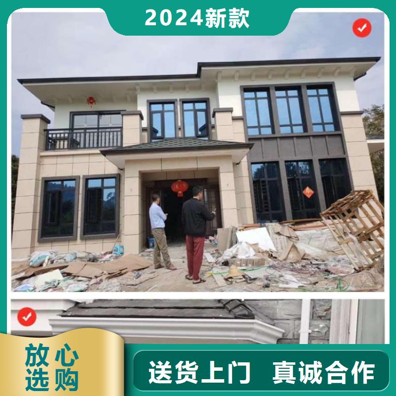 金属落水系统铝合金檐槽好品质用的放心