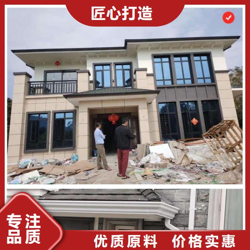 金属落水系统PVC成品天沟物流配送