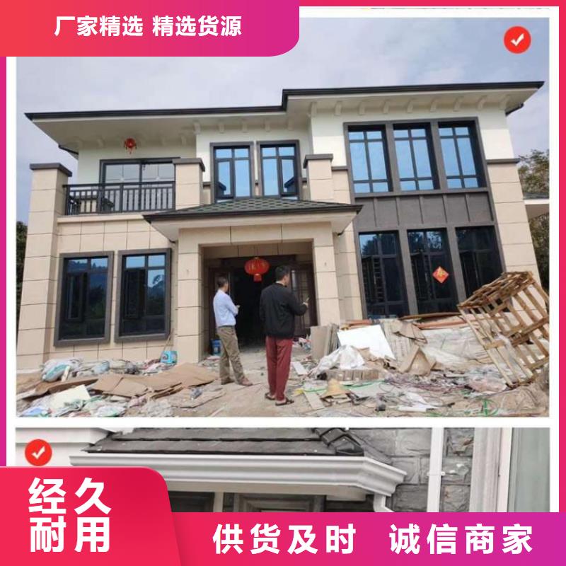 金属落水系统_铝合金天沟价格低