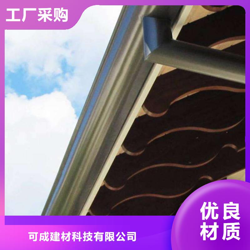 金属落水系统,方形雨水管厂家直销供货稳定