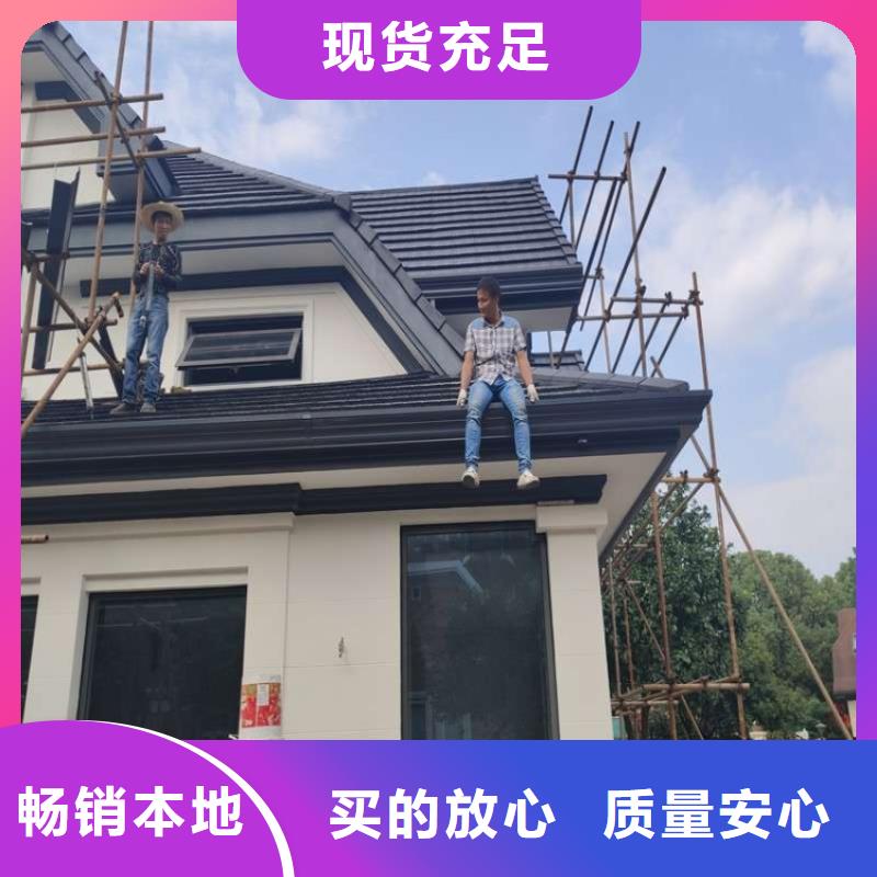 金属落水系统_【方形雨水管】品质优选