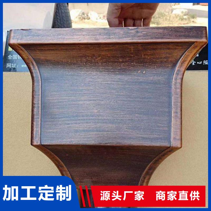 金属落水系统PVC成品天沟多年经验值得信赖