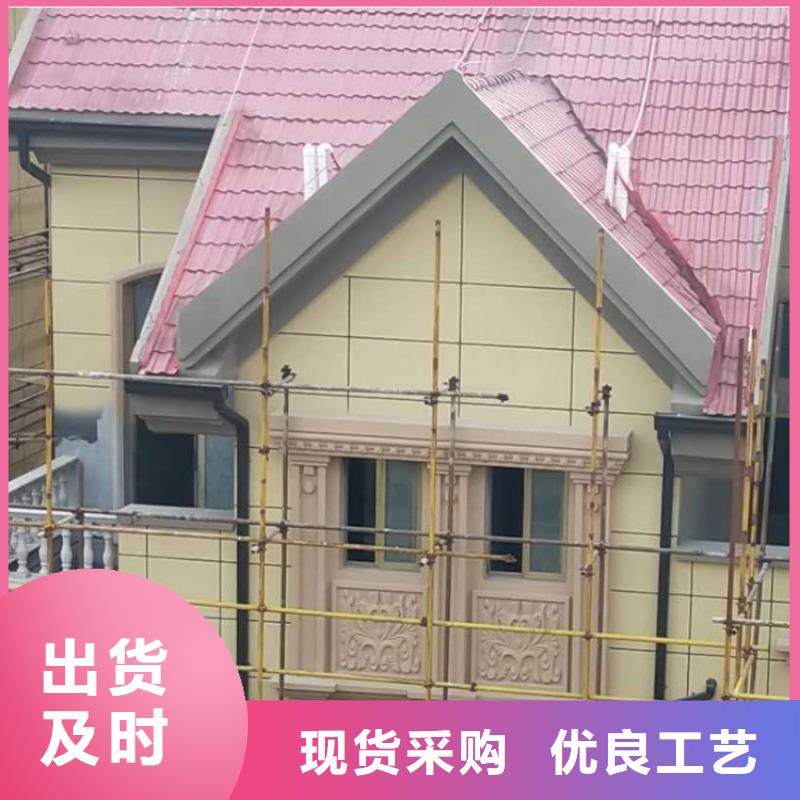 【金属落水系统】-PVC成品天沟认准大品牌厂家