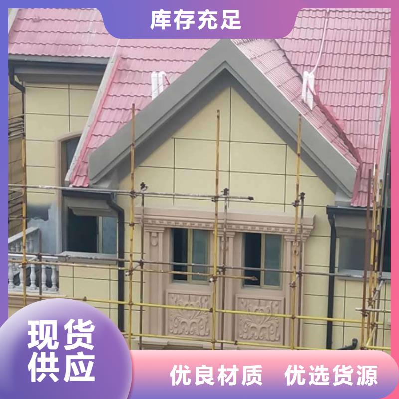 金属落水系统方形雨水管从厂家买售后有保障