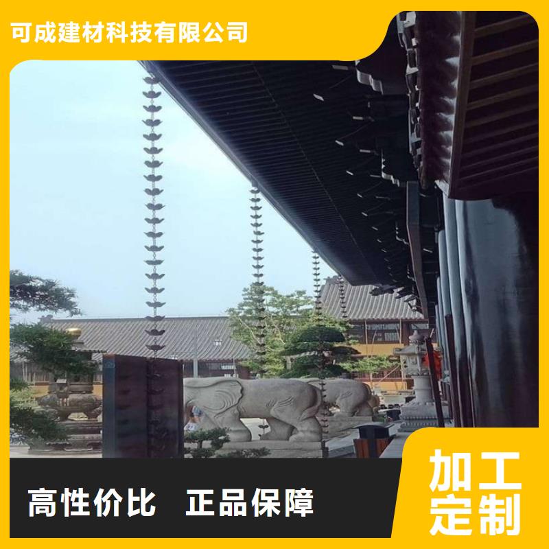 金属落水系统方形雨水管优选原材