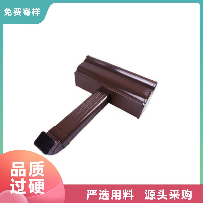 金属落水系统方形雨水管优选原材