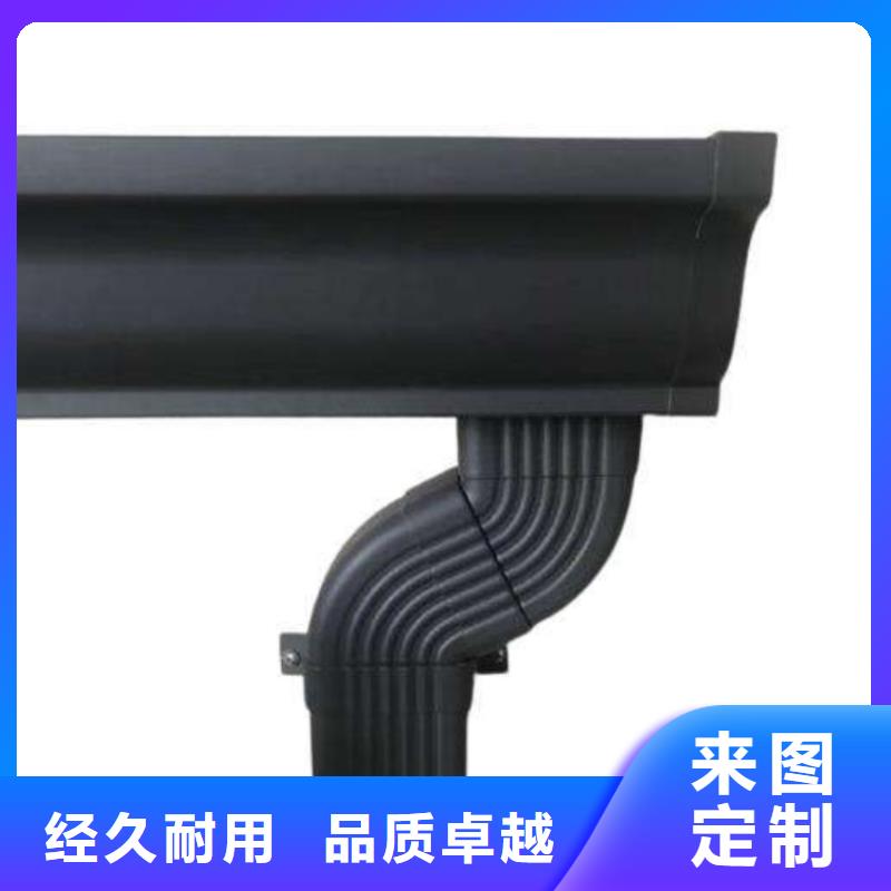 金属落水系统PVC雨水管选择我们选择放心
