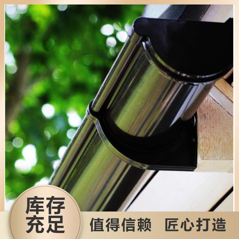 金属落水系统方形雨水管优选原材