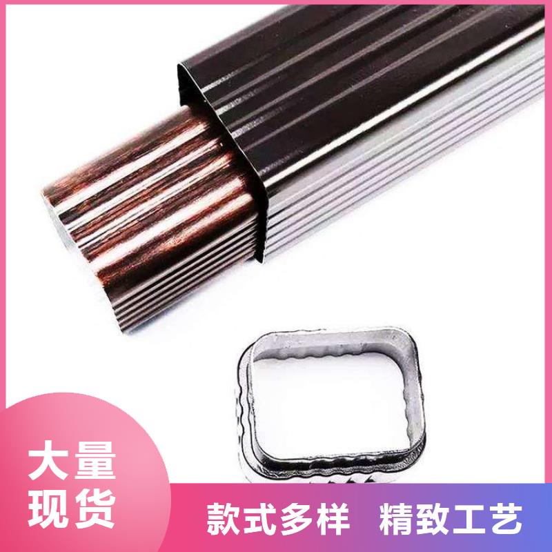 【金属落水系统铝合金檐槽核心技术】