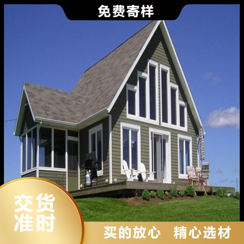 铝合金成品天沟铝合金檐槽信誉有保证