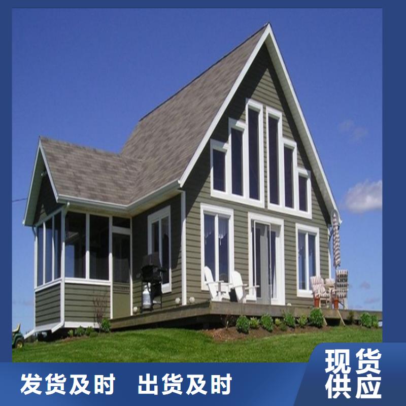 铝合金成品天沟_铝合金檐槽货源报价
