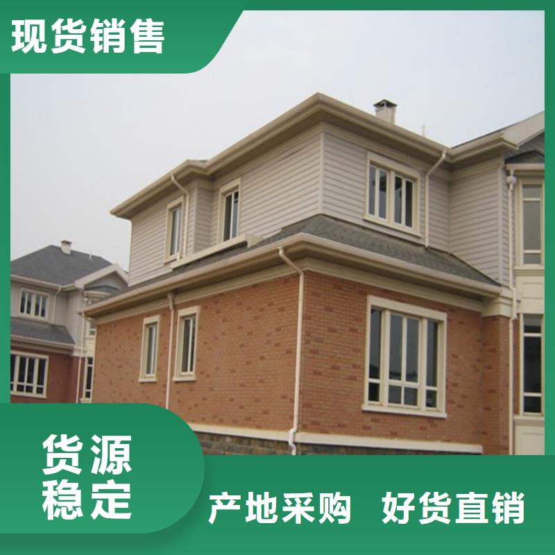 铝合金成品天沟方形雨水管专注质量