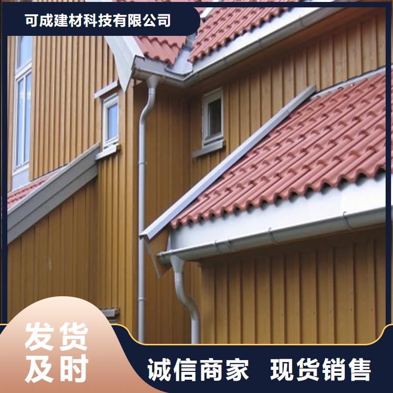 铝合金成品天沟方形雨水管出厂严格质检