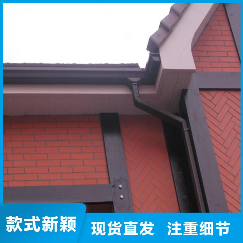铝合金成品天沟PVC成品天沟工程施工案例