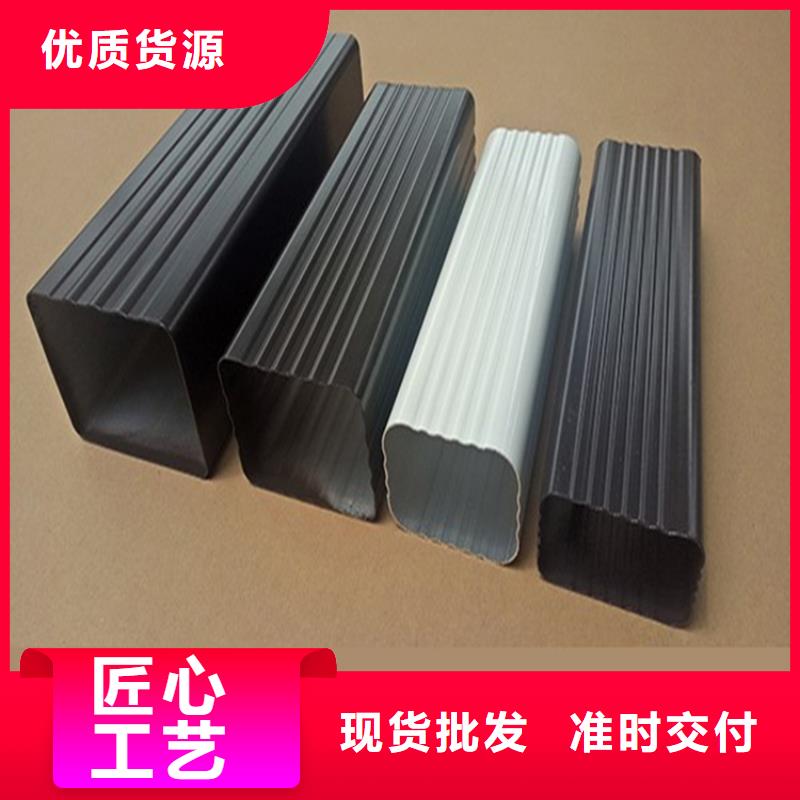 铝合金成品天沟,铝合金檐槽价格合理