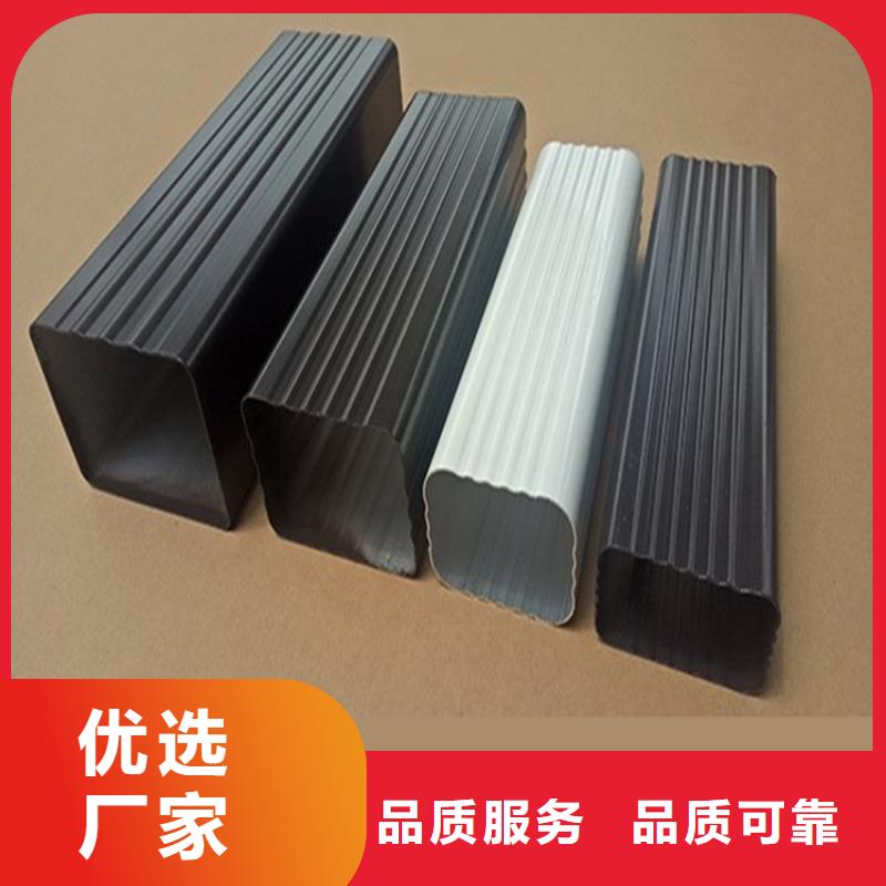铝合金成品天沟-铝合金天沟用心做好细节