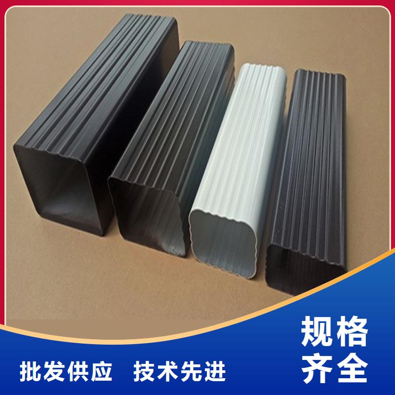 【铝合金成品天沟】铝合金雨水槽品质之选