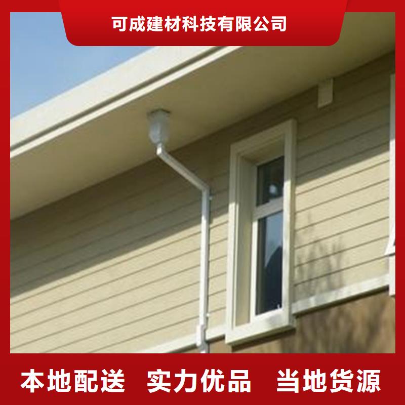 铝合金成品天沟铝合金檐槽厂家直销省心省钱