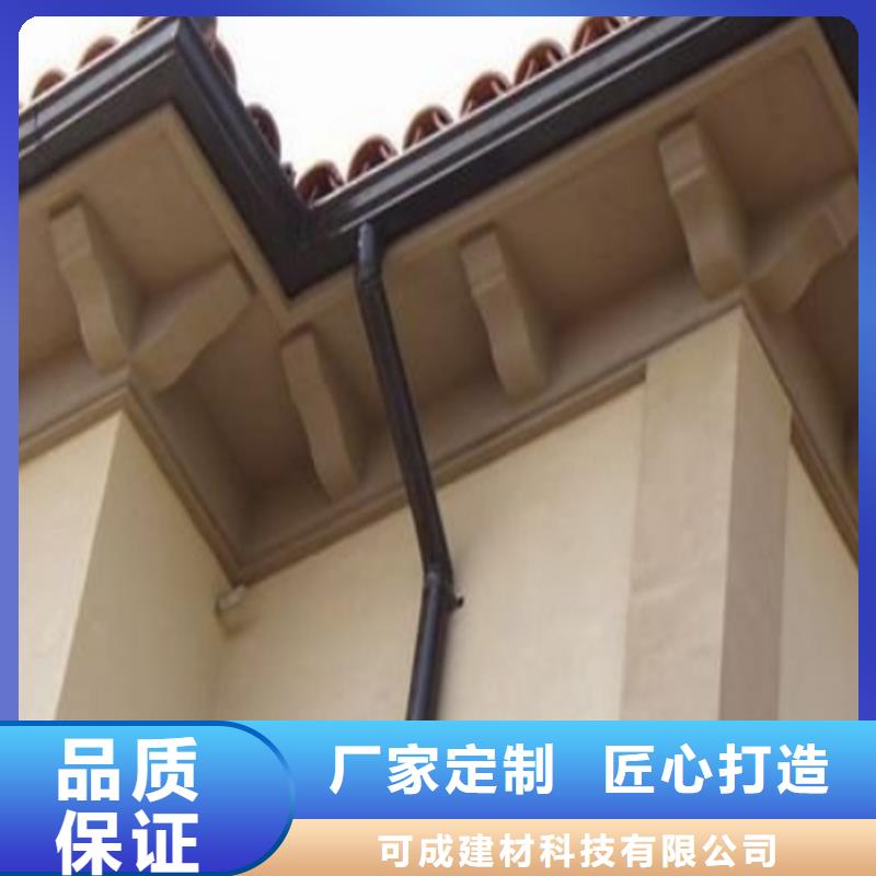 铝合金成品天沟PVC成品天沟工厂现货供应