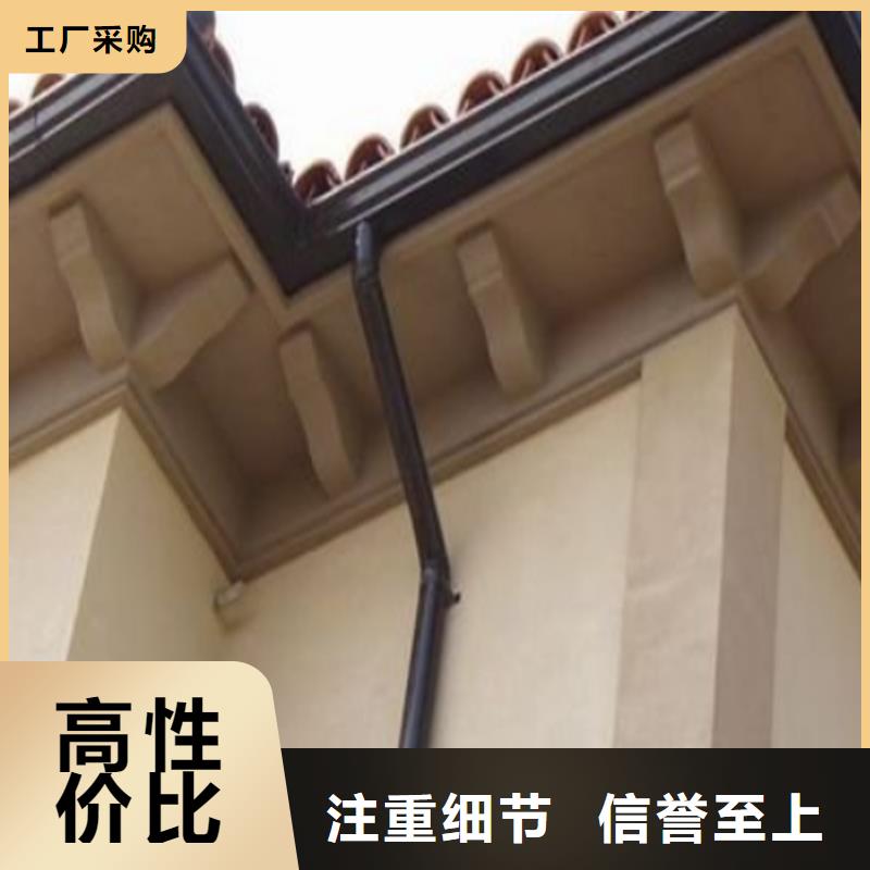 铝合金成品天沟铝合金檐槽N年大品牌