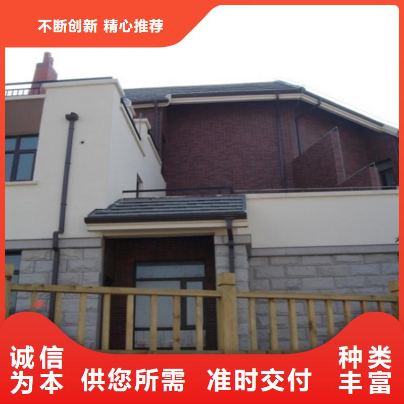 铝合金成品天沟铝合金天沟厂家直销售后完善