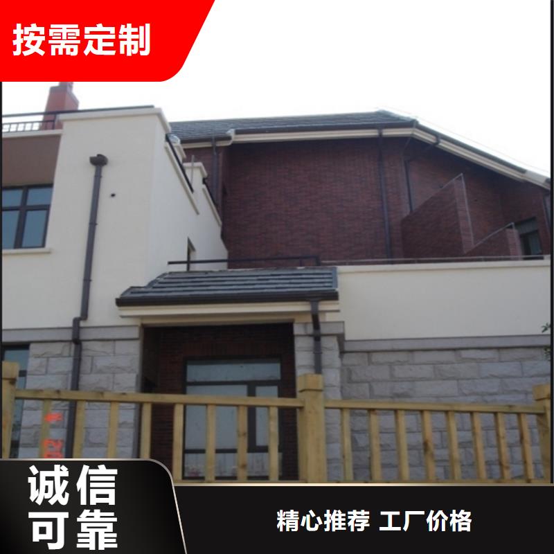 铝合金成品天沟PVC成品天沟卓越品质保障