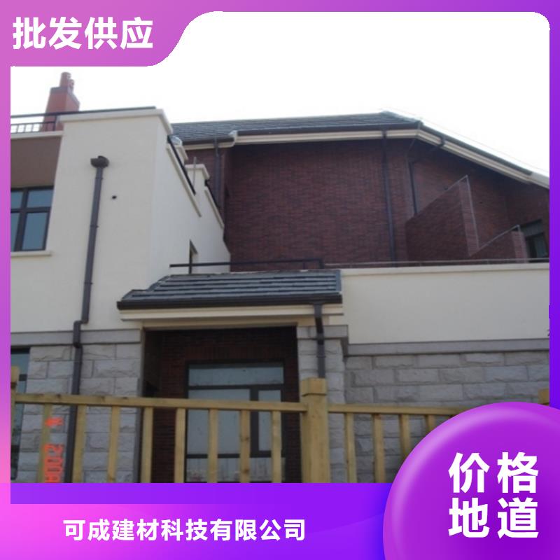 铝合金成品天沟方形雨水管一周内发货
