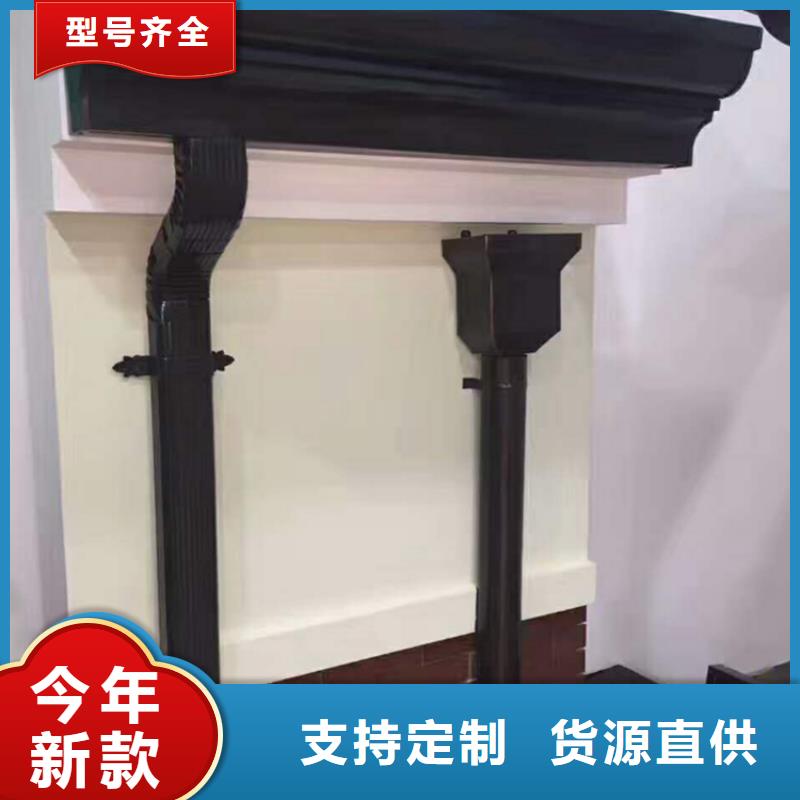 铝合金成品天沟铝合金天沟物流配货上门