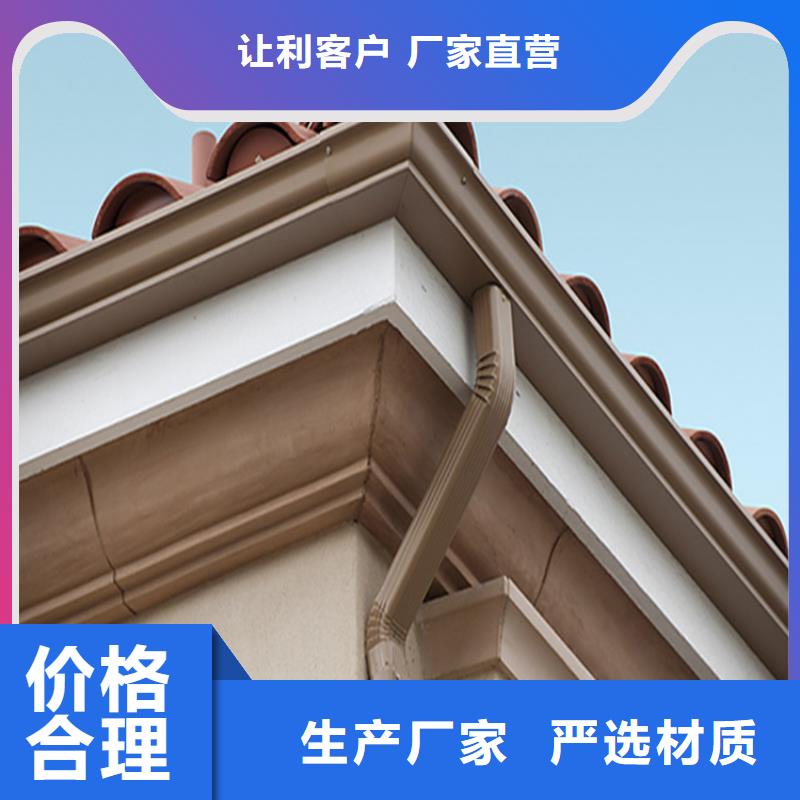 铝合金成品天沟铝合金天沟一个起售