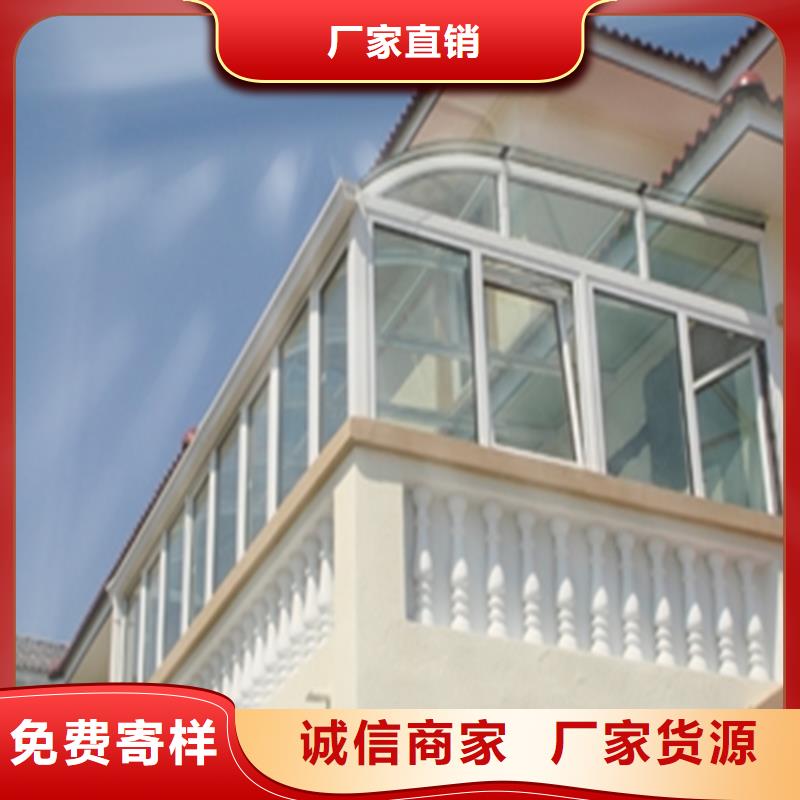 铝合金成品天沟,PVC成品天沟源厂供货