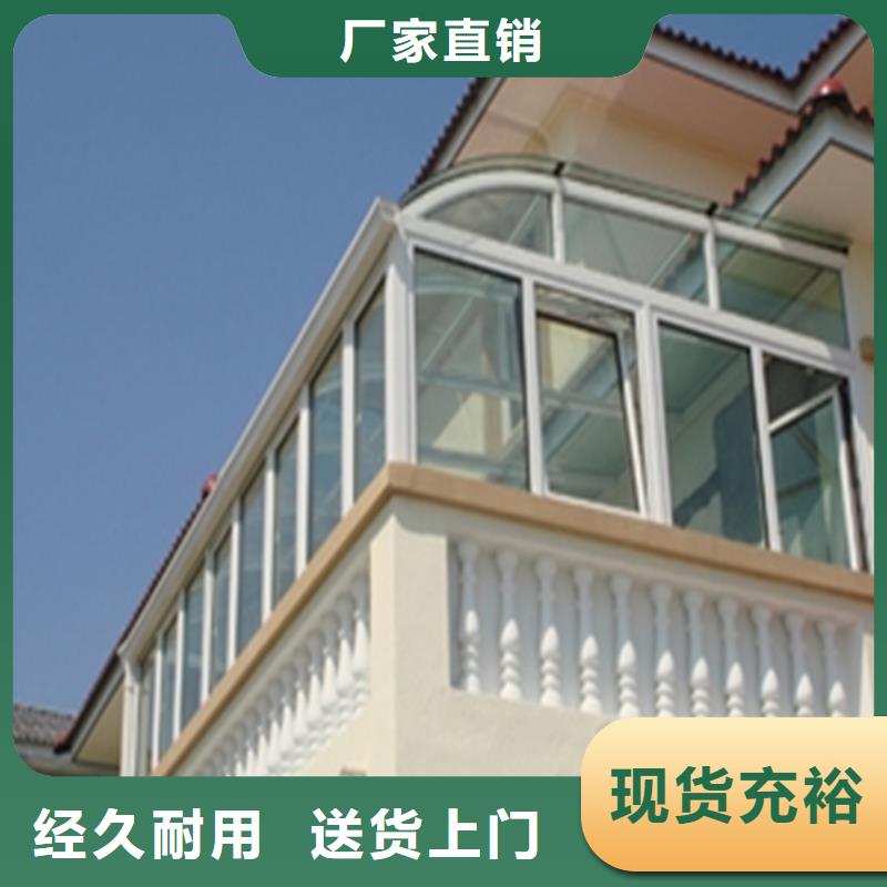铝合金成品天沟PVC成品天沟符合标准