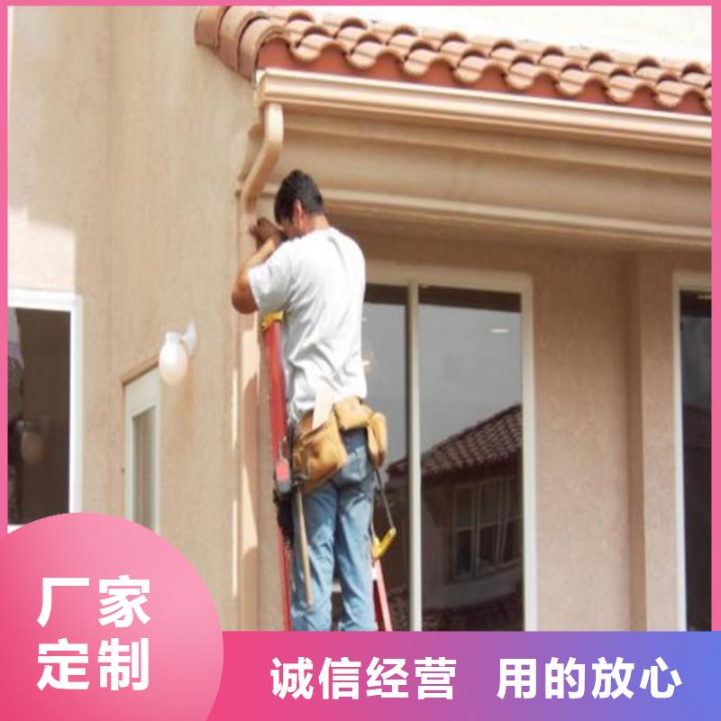 铝合金成品天沟铝合金檐槽N年大品牌