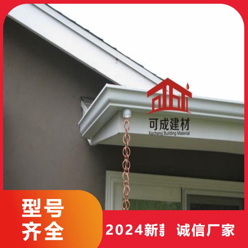 铝合金成品天沟-方形雨水管供货及时